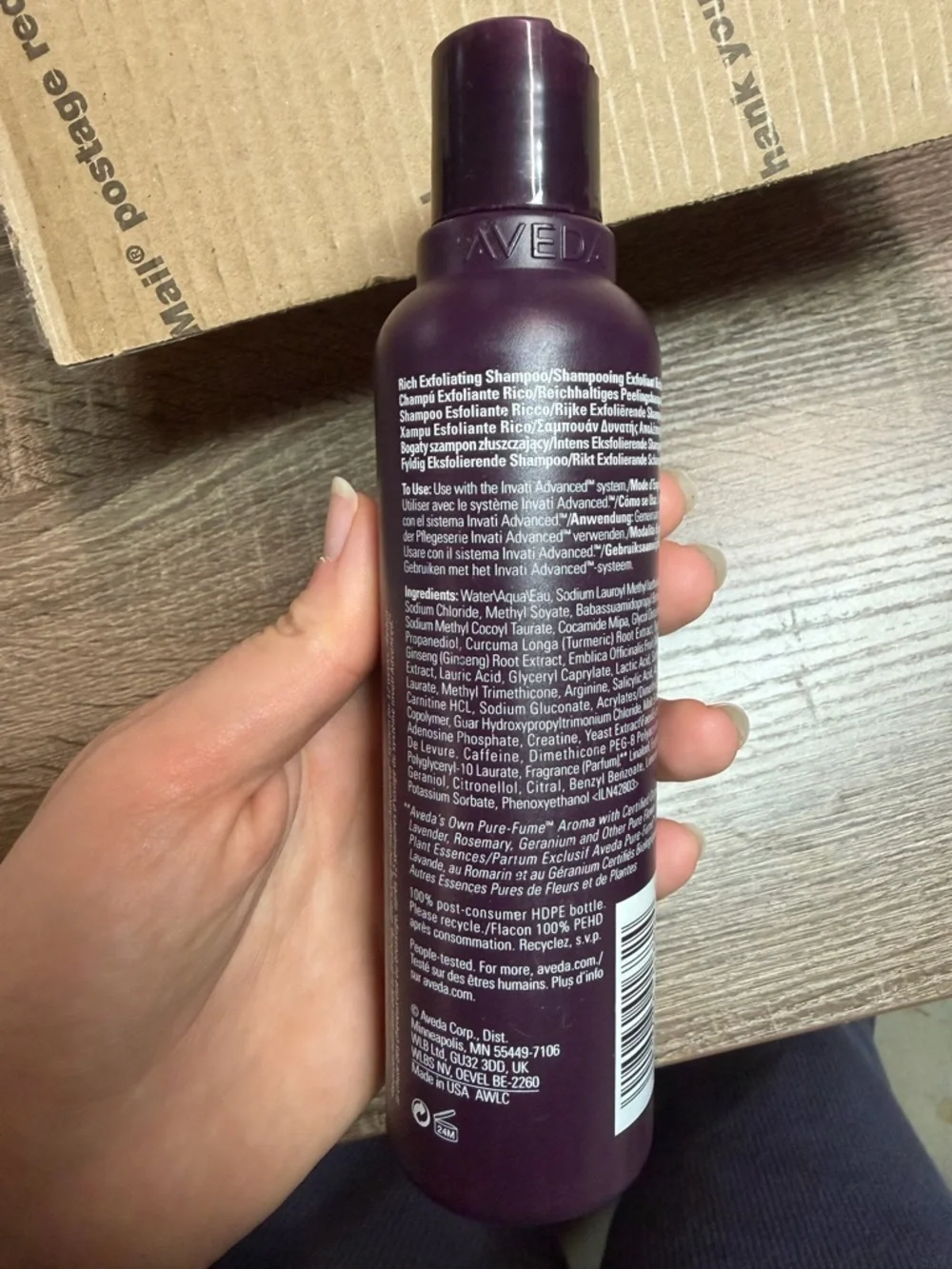AVEDA invati advanced Exfoliating Shampoo - Plum